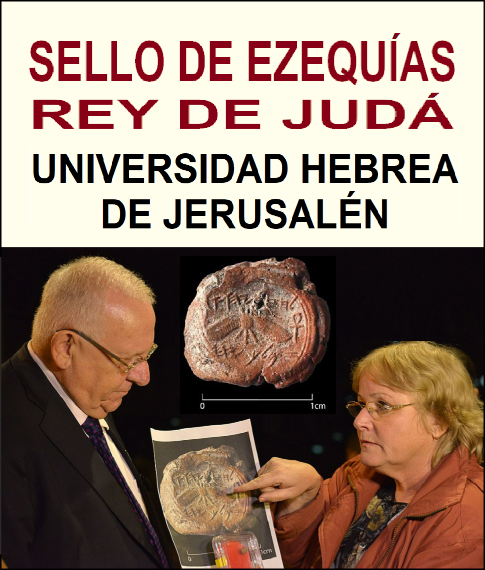 Estas en el home